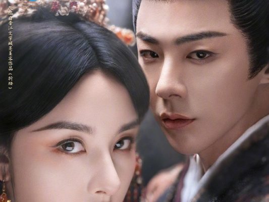 Узник красоты