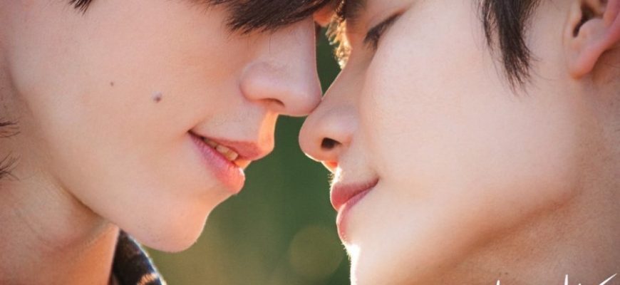 Я обещаю, что вернусь 